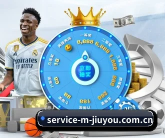 service-m-jiuyou.com.cn APP 深度功能